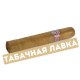 Сигара Montecristo №5 (Коробка 10 шт)