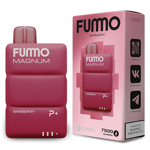 POD система Fummo - Magnum 7500 затяжек - Барбарис - 2% - (1 шт.)