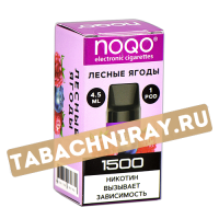 Картридж NOQO Basic - Лесные ягоды (1 шт.)