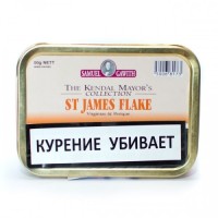 Табак Samuel Gawith St James Flake 50 г.