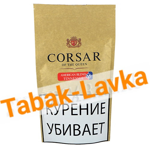 Табак сигаретный Corsar Of The Queen - American Blend Tennessee (Пакет 200 гр)