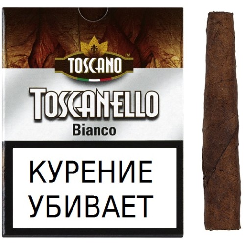 Сигариллы Toscanello Bianco (5 шт)