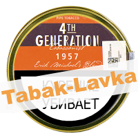 Табак Erik Stokkebye - 4-th Generation - 1957 (50 гр.)