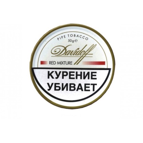 Табак трубочный Davidoff Red Mixture 50 гр.