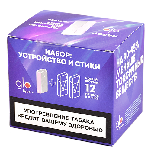 Набор GLO™ - Hyper Plus - White (+ стики)-1