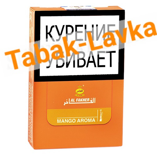 Табак для кальяна Al Fakher - Mango (Манго) - 50 гр