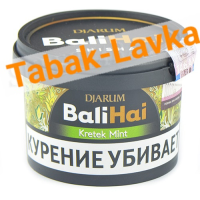 Табак для кальяна Djarum - Kretek Mint - (50 гр)