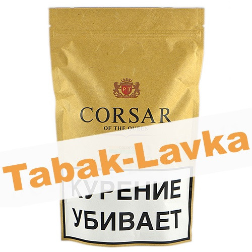 Табак сигаретный Corsar Of The Queen - Golden Virginia (Пакет 200 гр)