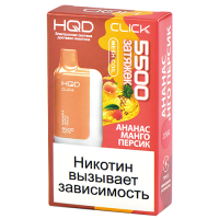 Многоразовая POD-система HQD CLICK - Ананас - Манго - Персик (5500 затяжек) - (1 шт.)