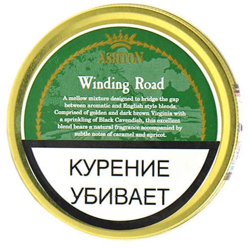 Табак трубочный Ashton Winding Road 50 гр