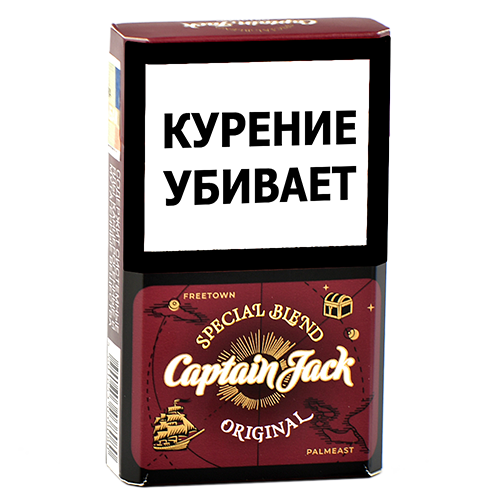 Сигареты Captain Jack - Original (МРЦ 170)