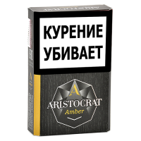 Сигариллы Aristocrat - Amber (20 шт.)