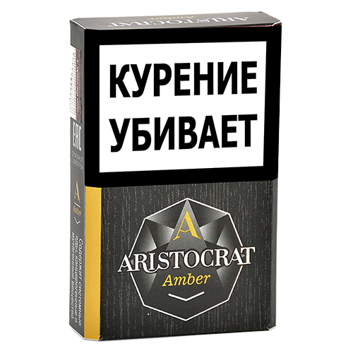 Сигариллы Aristocrat - Amber (20 шт.)