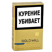 Сигареты Gold Mill - King Size - Blue (МРЦ 160)