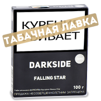 Табак для кальяна DarkSide - CORE - Falling Star (100 ГРАММ)