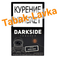 Табак для кальяна DarkSide - RARE - Green Beam (100 гр)