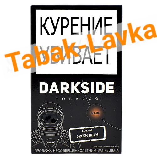 Табак для кальяна DarkSide - Rare - Green Beam (100 г)