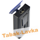 Зажигалка Colibri Slide LI850 T15 - Slide Black\Blue (Сигарная)