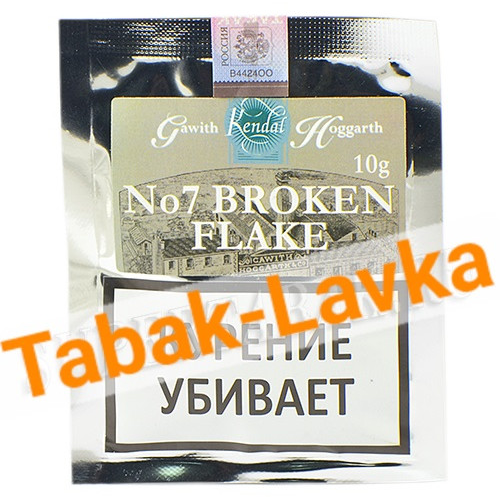 Табак трубочный Gawith & Hoggarth No7 Broken Flake (пробник 10 гр.)