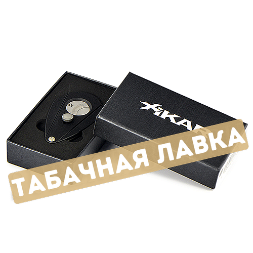 Гильотина для сигар Xikar - 200 BK (Black)-1