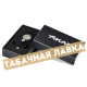 Гильотина для сигар Xikar - 200 BK (Black)