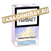 Табак для кальяна Adalya - Молоко (Milk) - (мини 20 гр)