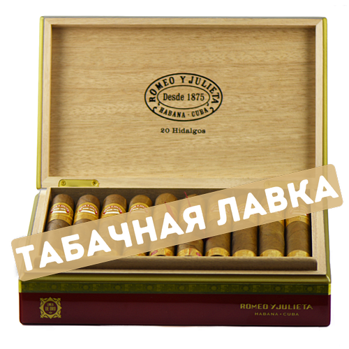 Сигара Romeo y Julieta - Linea De Oro - Hidalgos (коробка 20 шт.)-1