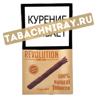 Сигариллы Revolution - Vanilla (5 шт)