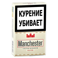 Сигареты Manchester - Silver (МРЦ 125)