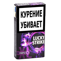 Сигареты Lucky Strike - XL Purple (МРЦ 149)