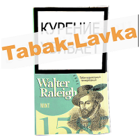 Сигаретный табак Walter Raleight 1585 - Mint (30 гр.)