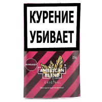 Сигаретный табак American Blend Original - Burgundy (25 гр.)