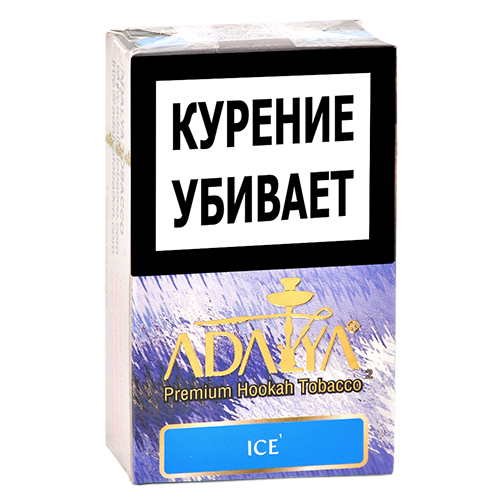 Табак для кальяна Adalya - Лёд (Ice) - (мини 20 гр)