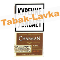 Сигареты Chapman - Super SLIM - Brown (МРЦ 255)