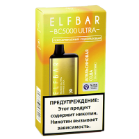 POD система Elf Bar - BC 5000 ULTRA - Апельсиновая газировка - 2% - (1 шт.)