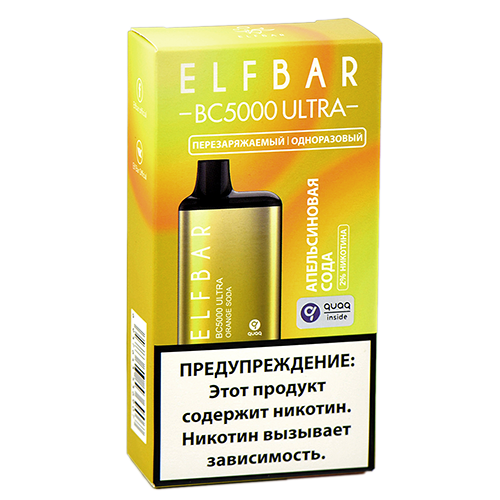 POD система Elf Bar - BC 5000 ULTRA - Апельсиновая газировка - 2% - (1 шт.)