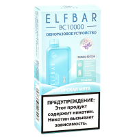 POD система Elf Bar - BC 10.000 - Сибирская мята - 2% - (1 шт.)