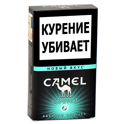 Сигареты Camel - COMPACT - Cool Crush (МРЦ 170)