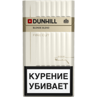 Сигареты Dunhill Fine Cut Blonde Blend  - 20 шт.