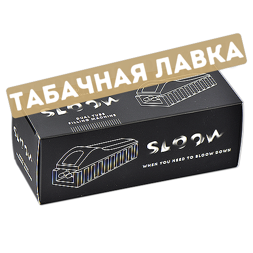 Машинка для набивки гильз Sloow - Арт. 682000 Dual Tube-2