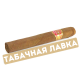 Сигара Partagas Mille Fleurs (коробка 25 шт.)