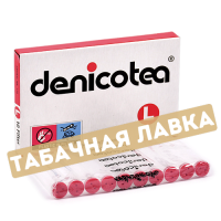 Сменные фильтры для мундштука Denicotea Long Filter  10 шт. (10110)