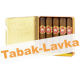 Сигара H.Upmann Half Corona 1 шт