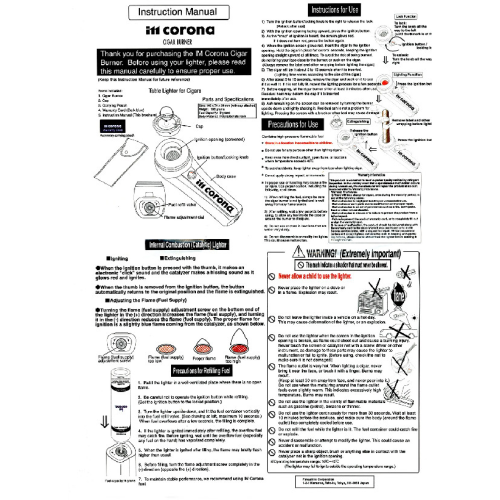 Зажигалка сигарная Im Corona - CB 209 BK-7