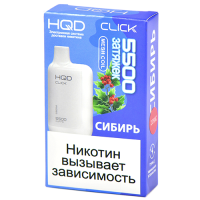 Многоразовая POD-система HQD CLICK - Сибирь (5500 затяжек) - (1 шт.)