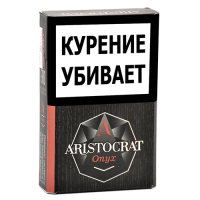 Сигариллы Aristocrat - Onyx (20 шт.)