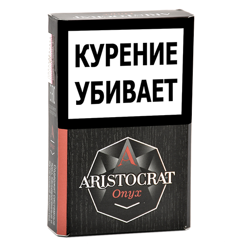 Сигариллы Aristocrat - Onyx (20 шт.)