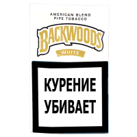 Табак Backwoods - White (30 гр)