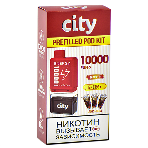 Многоразовая POD-система City - Energy 10.000 затяжек - Айс кола - 1,8% - (1 шт.)