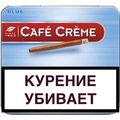 Сигариллы Cafe Creme Blue 20 шт.